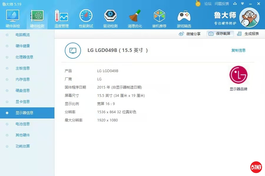 微信图片_20201120114553.jpg