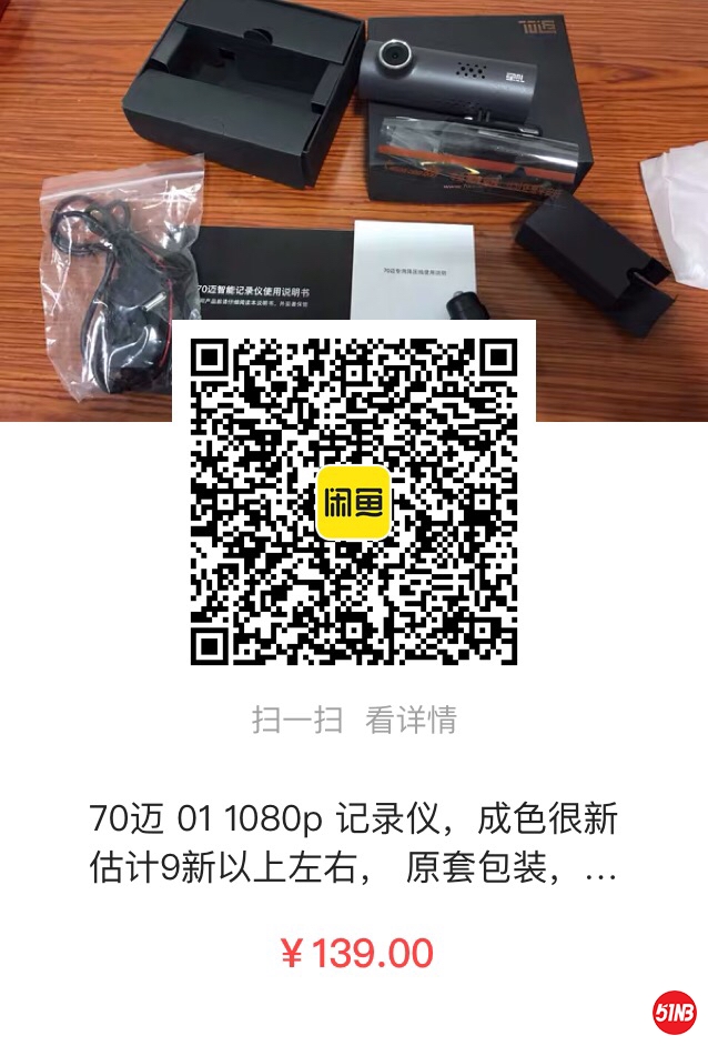 3BD9F699-CC47-48A4-AB3E-4904ECBB5460.jpeg