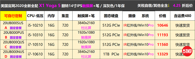无标题5.png