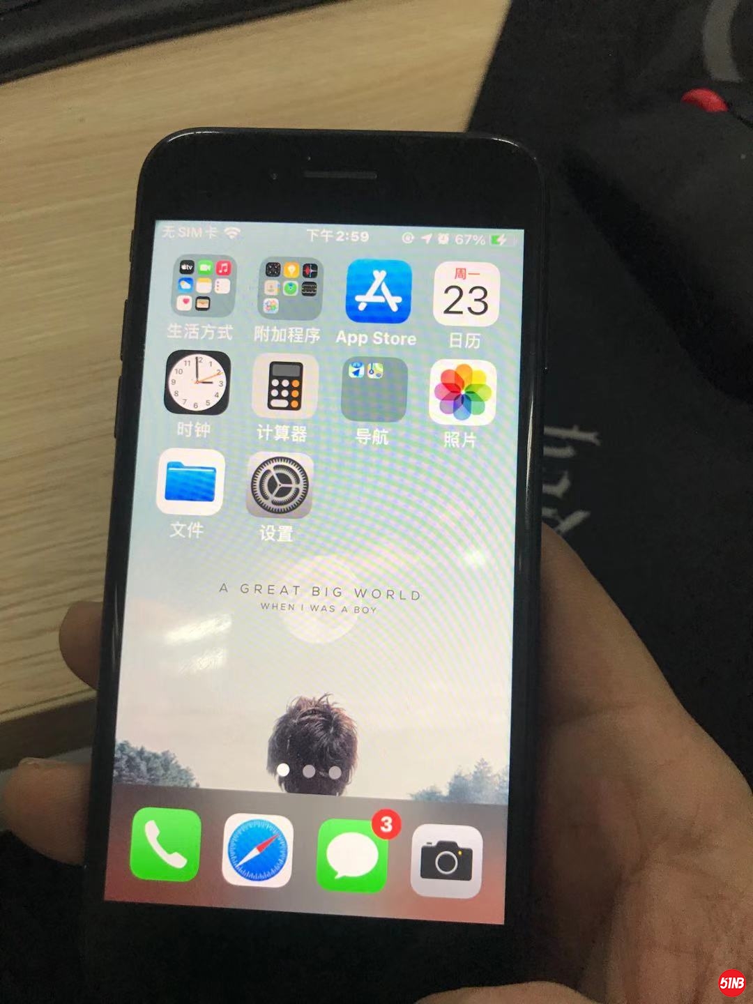 微信图片_20201123150226.jpg