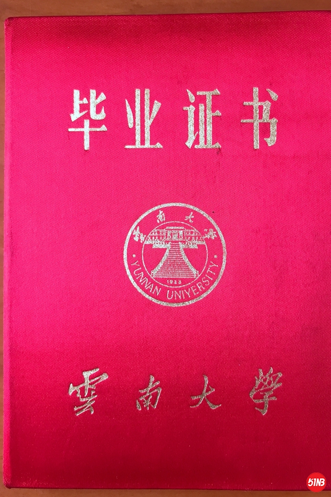 8啊牛哥介绍-6.JPG