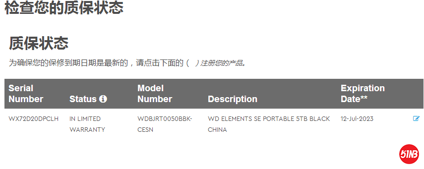 微信图片_20201127121304.png