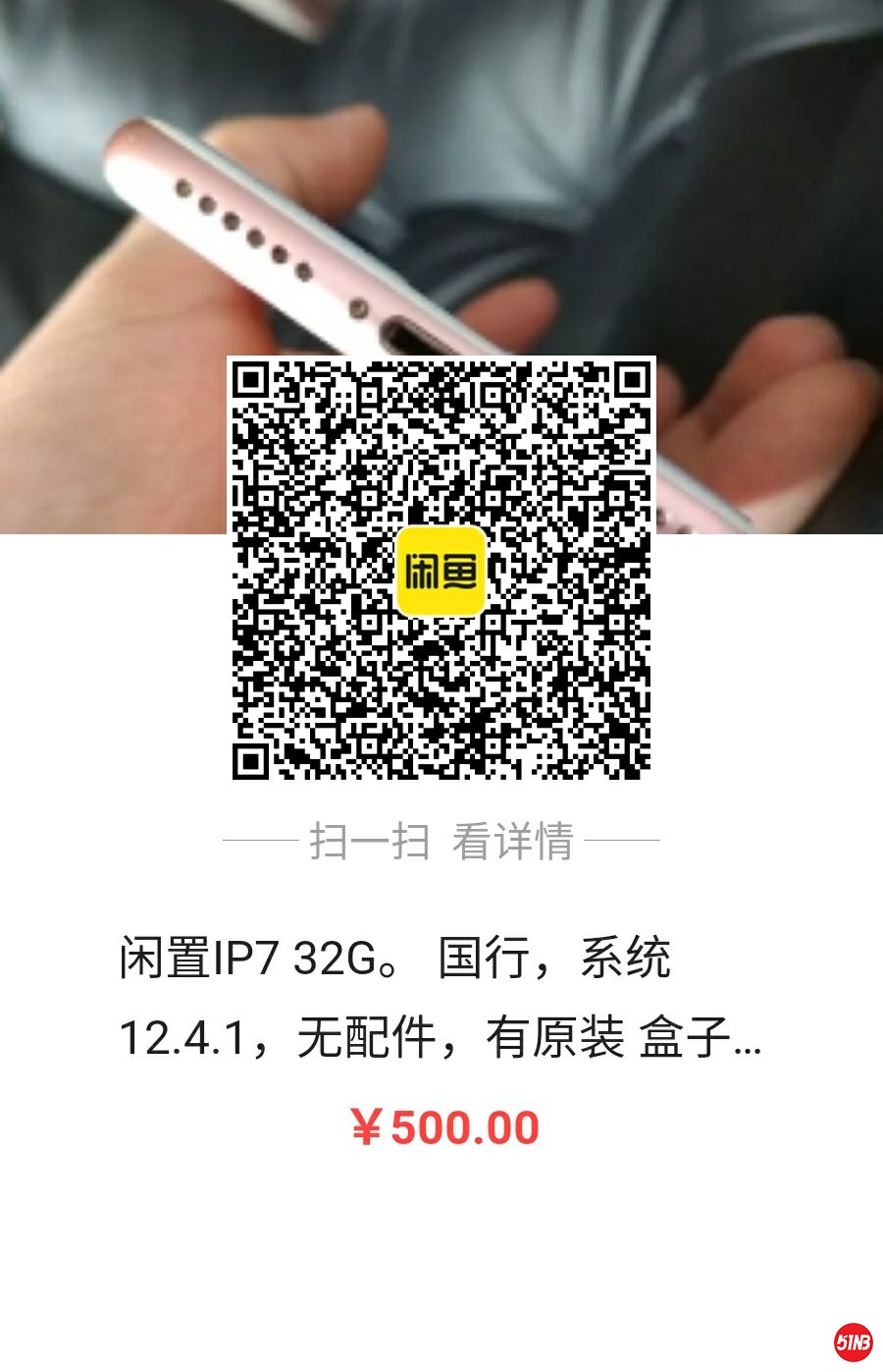 微信图片_20201127195318.jpg