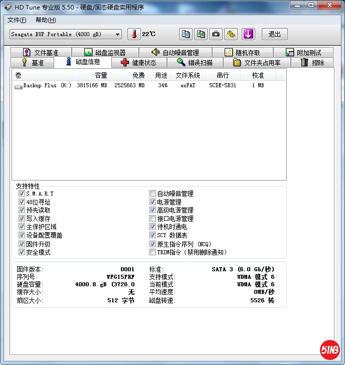 Snipaste_2020-11-28_11-28-42.jpg