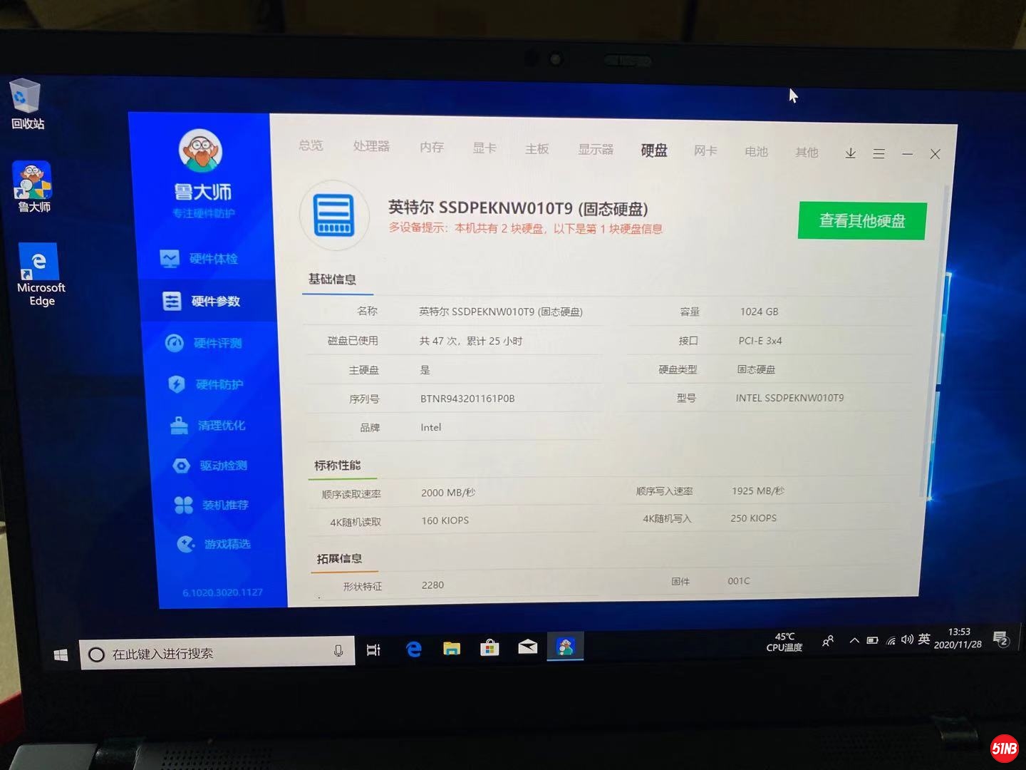 微信图片_2020112814544412.jpg