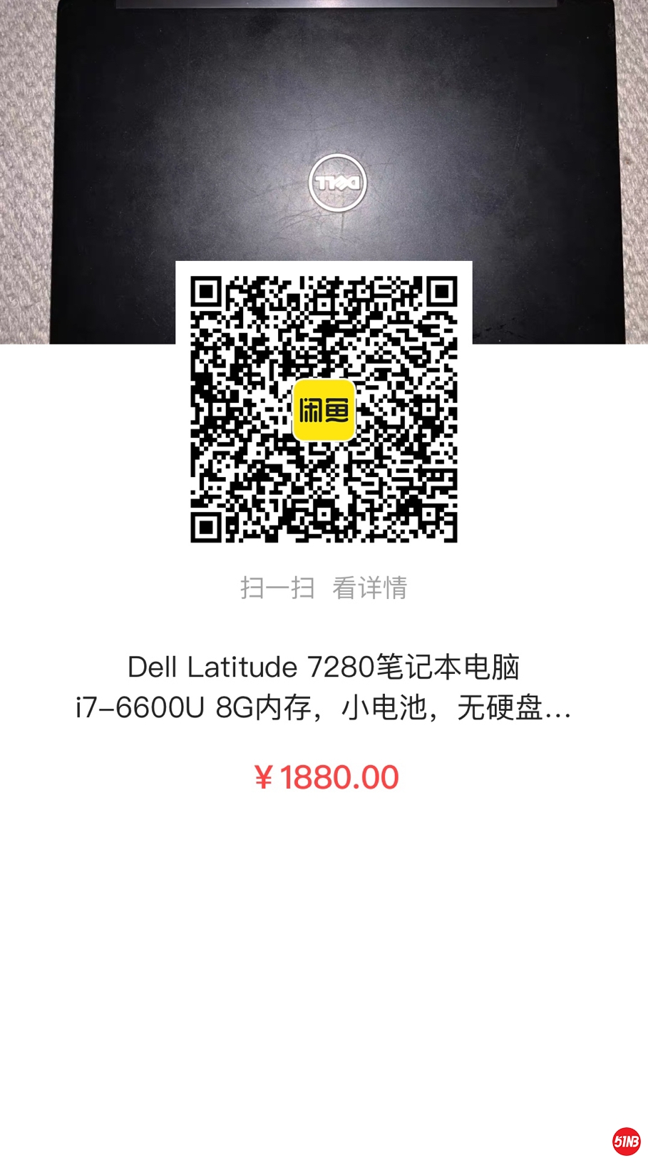 988435452B8AB5342994688CD32AA2C4.png