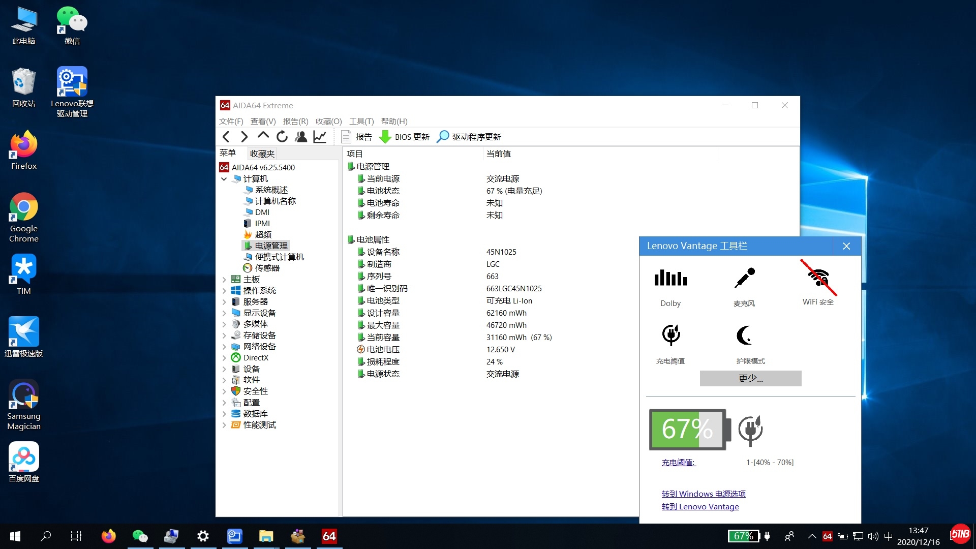无标题7.jpg