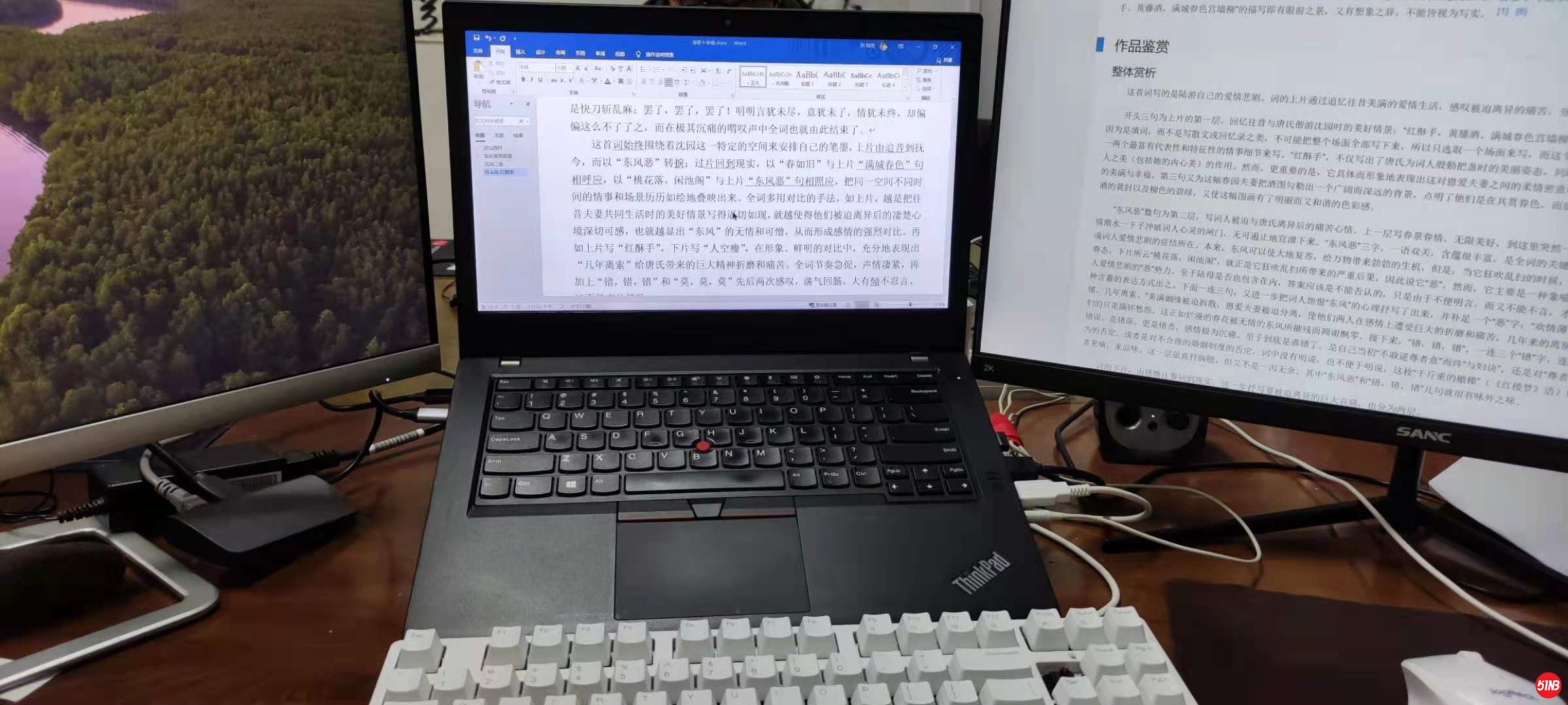 工作状态.jpg