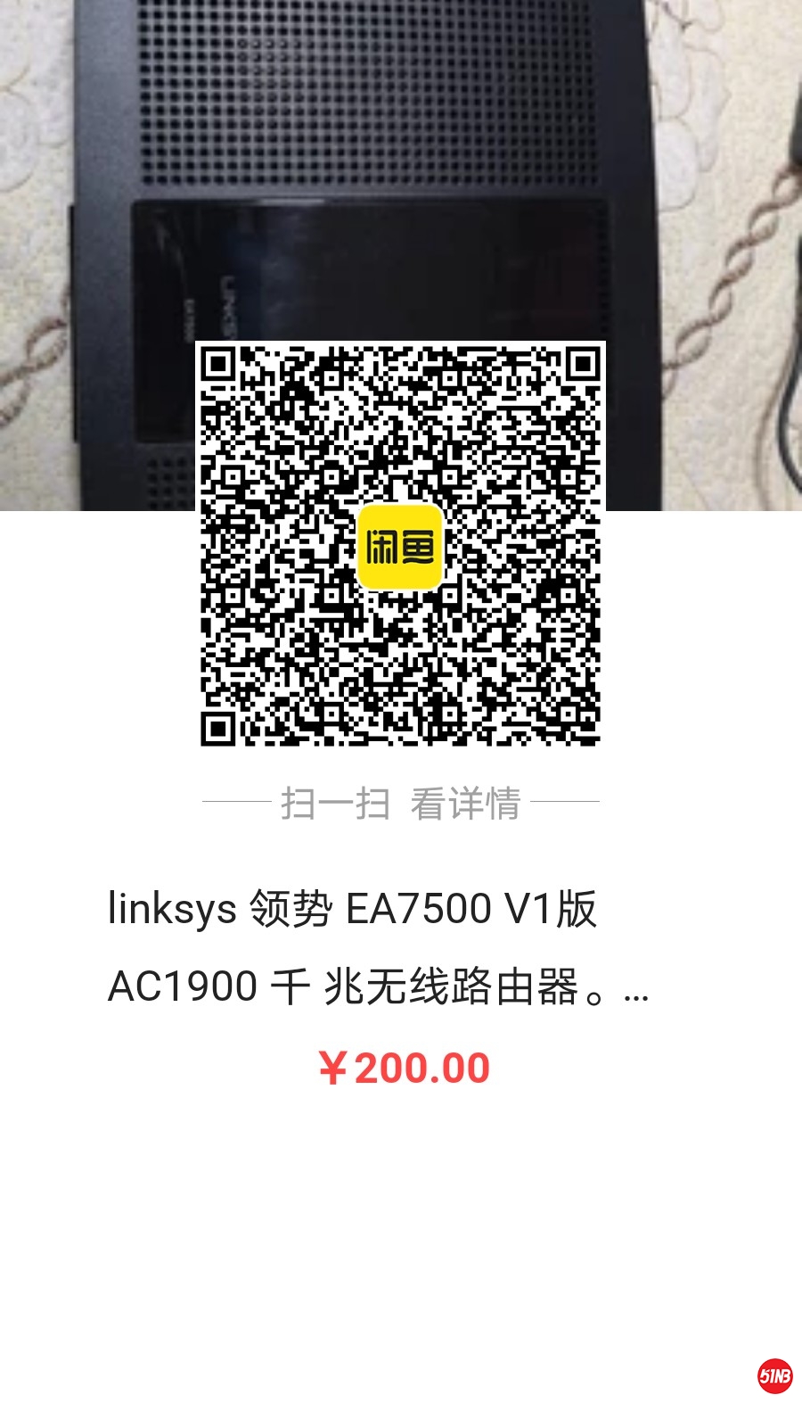 587203316149977.jpg