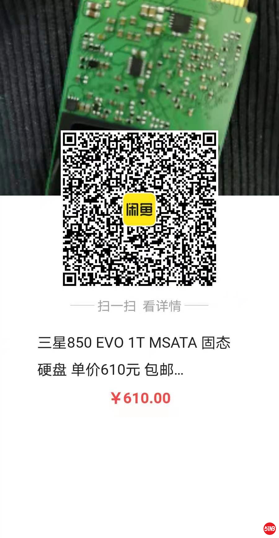 微信图片_20201220000819.jpg