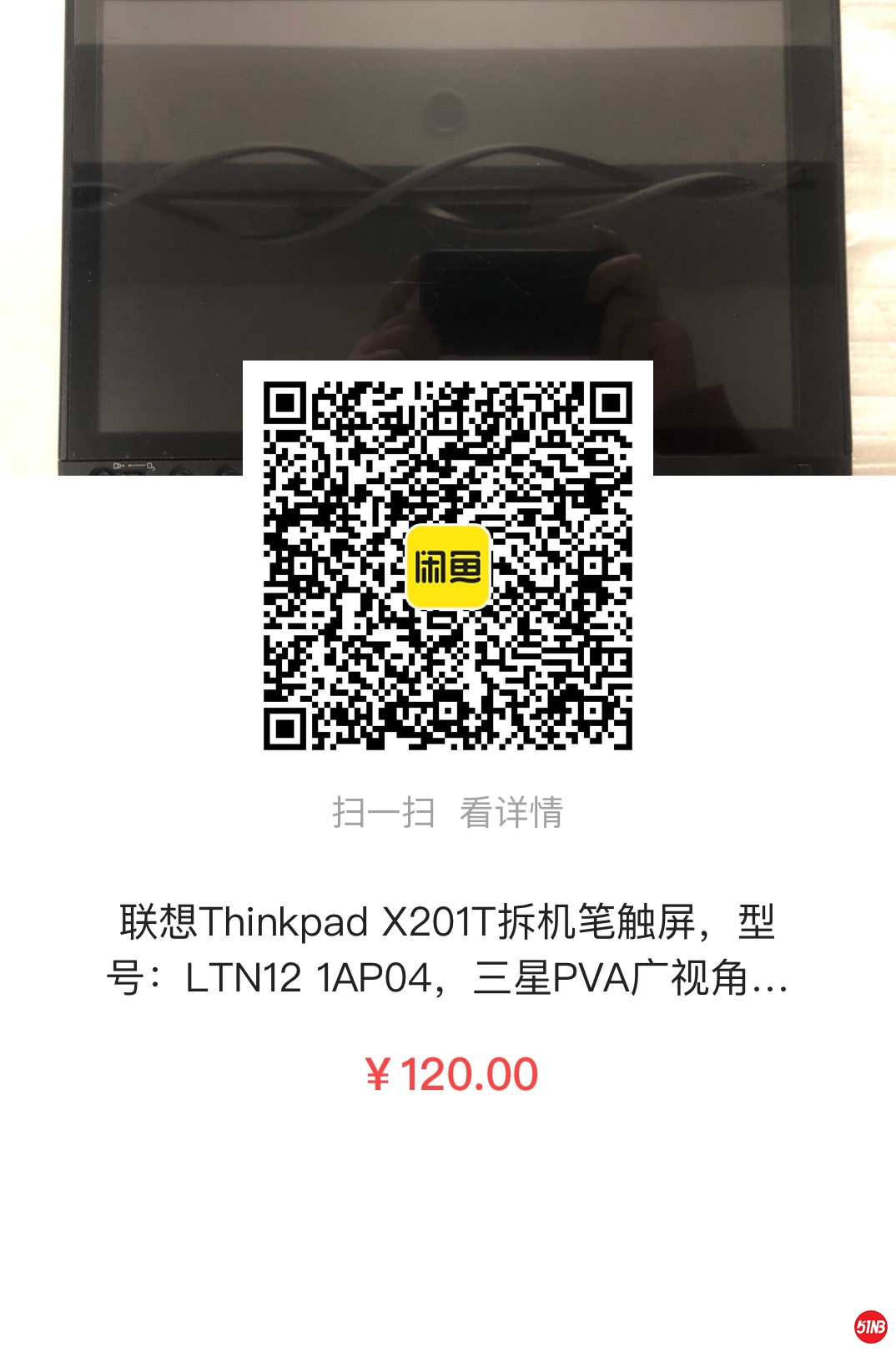 20201221104201.jpg