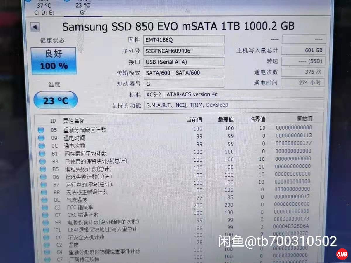微信图片_20201223223427.jpg