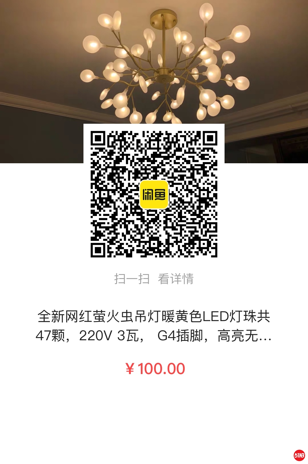 20201224132104.jpg