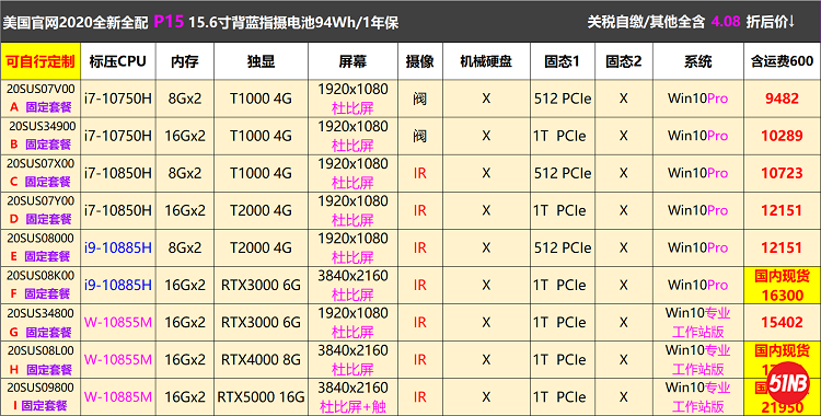 无标题3.png