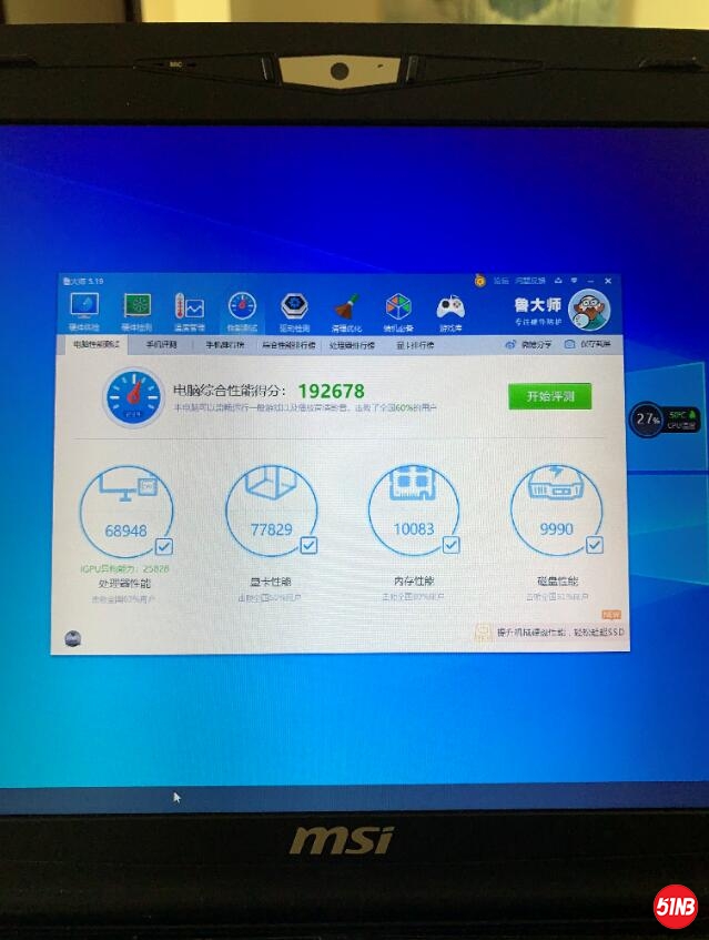 QQ截图20201228093059.jpg