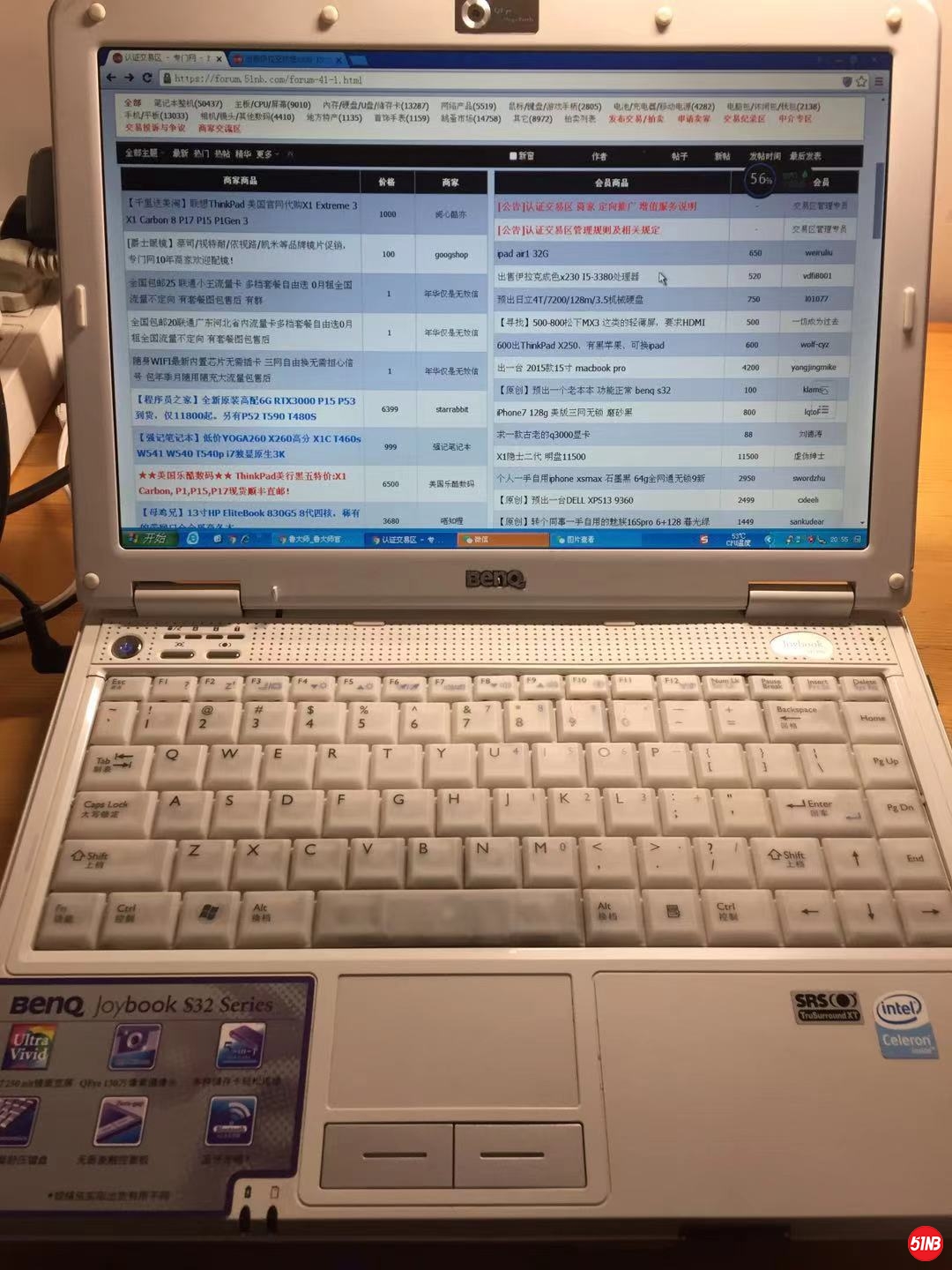 微信图片_20201231214717.jpg