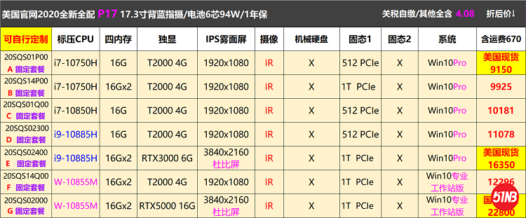 无标题2.png