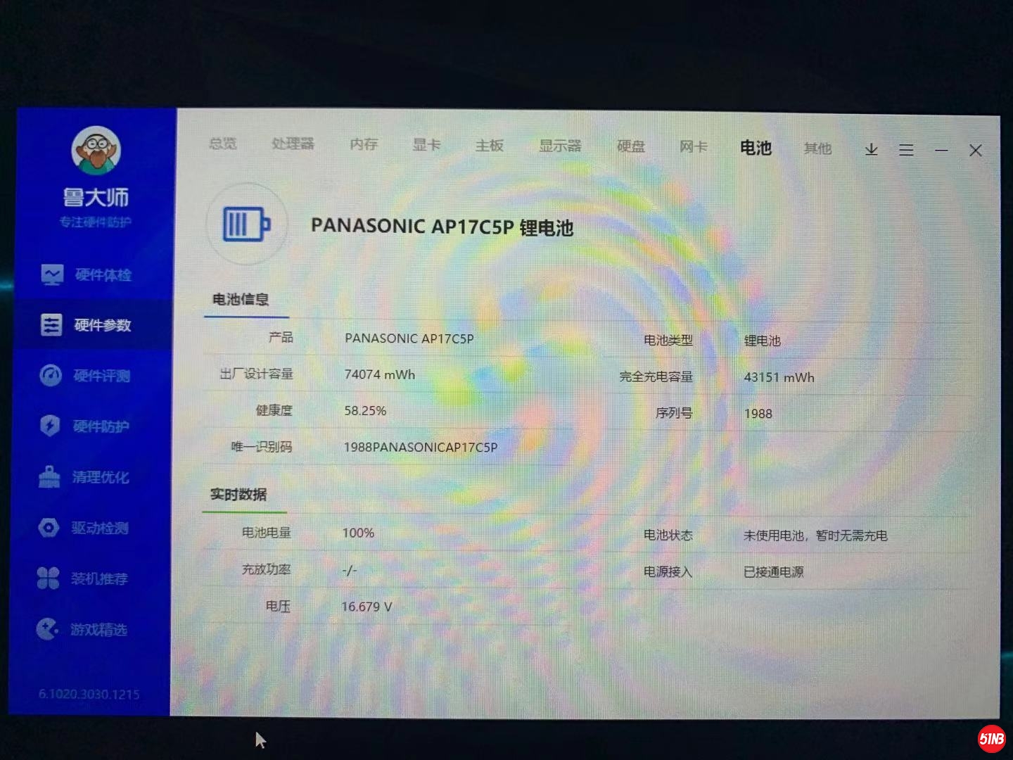 微信图片_20210103033245.jpg