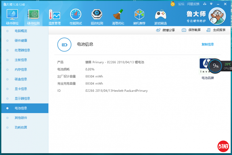 114429d9dcfxyy4c7uc1fu.png.thumb.jpg