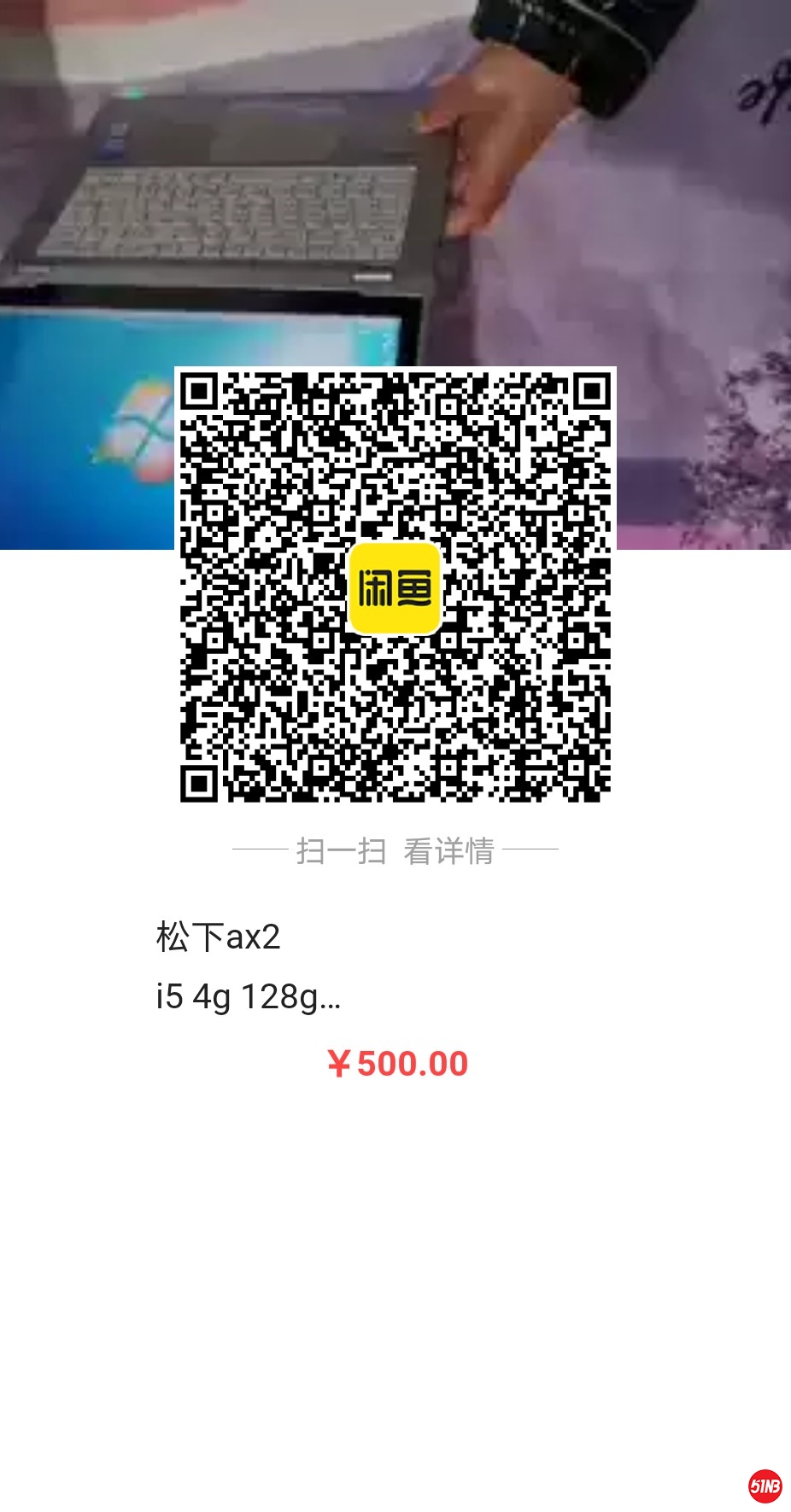 59047404246181.jpg