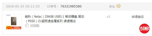 未命名1610192967.jpg