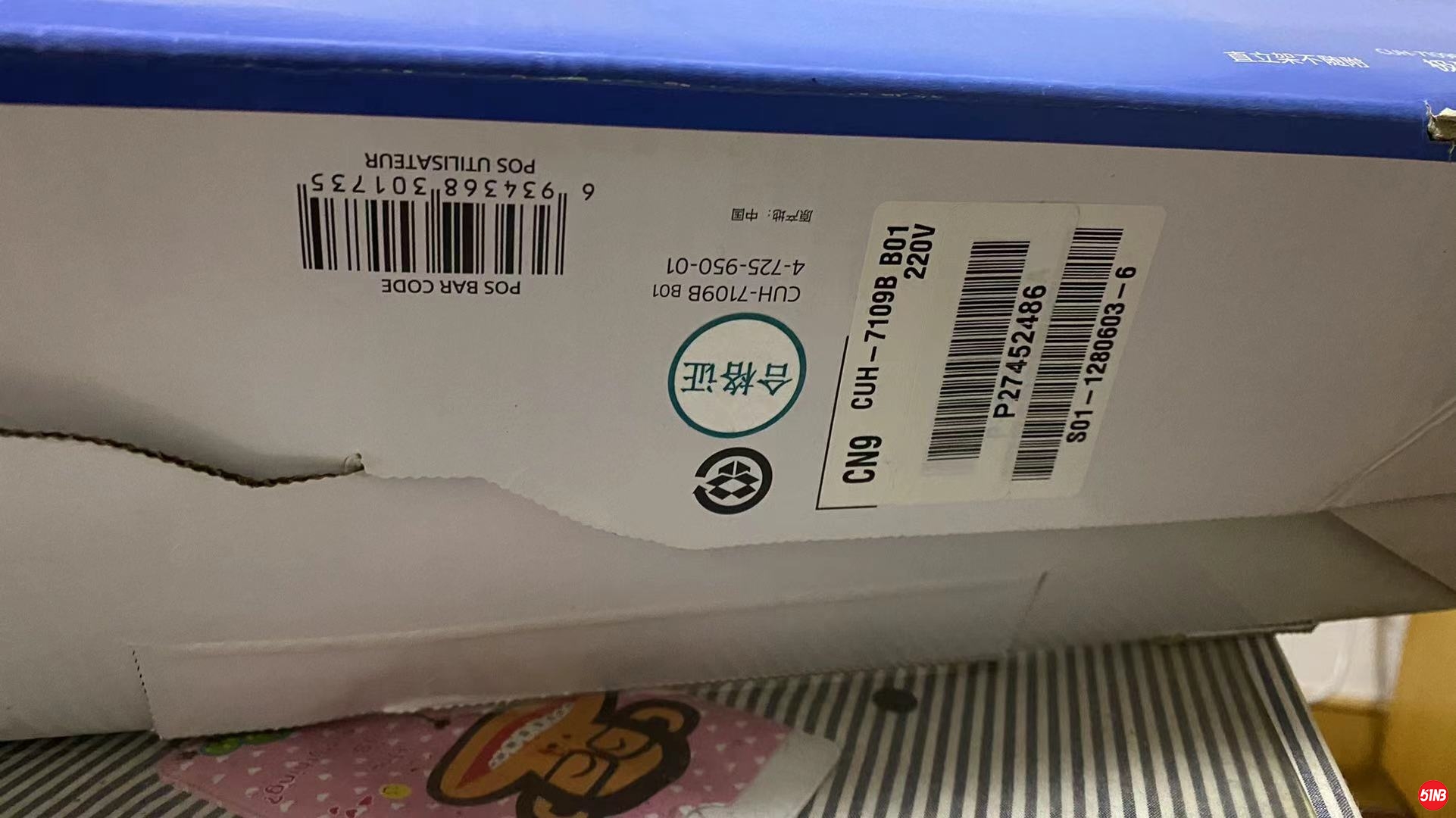 微信图片_2021011111062712.jpg