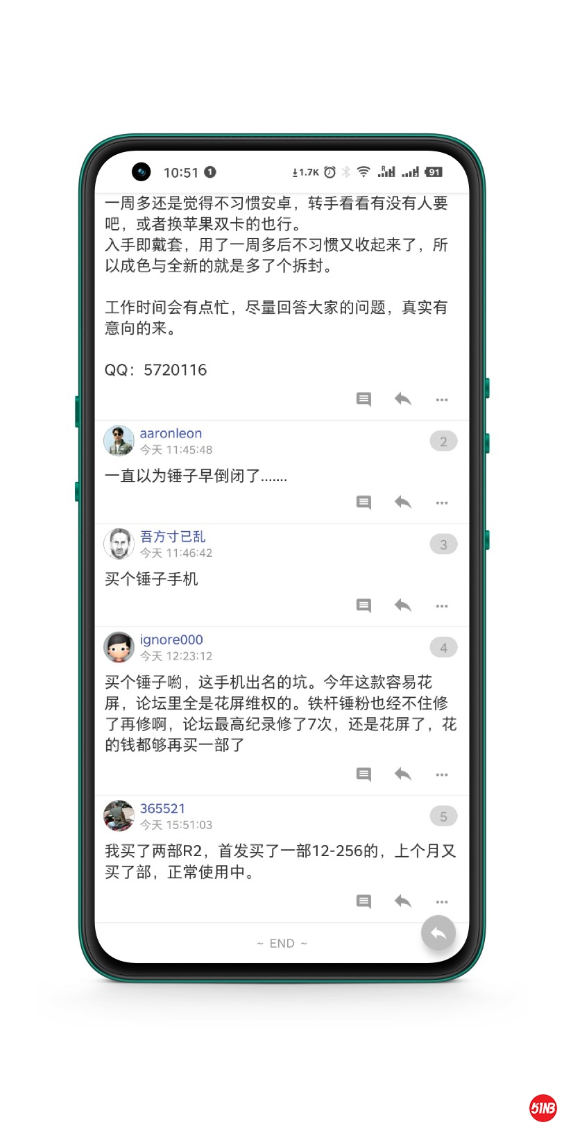 51NB_210111_1052.png
