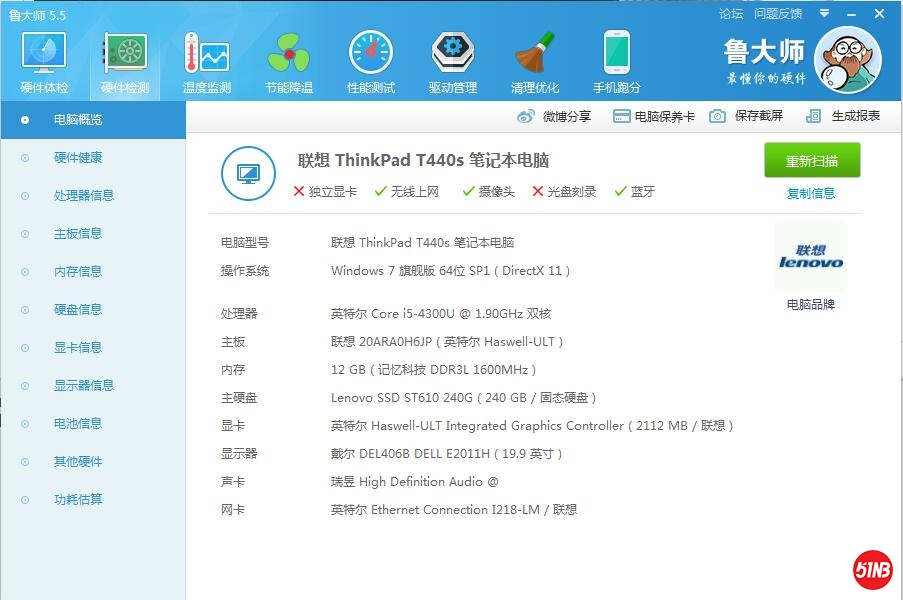 QQ截图20210113150703.jpg