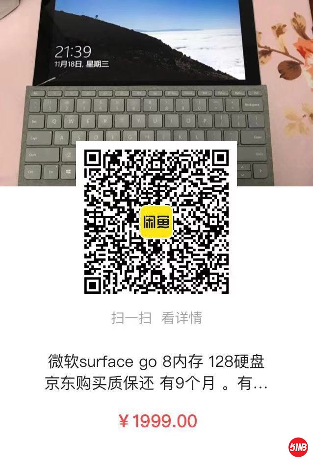 微信图片_20210115225154.jpg