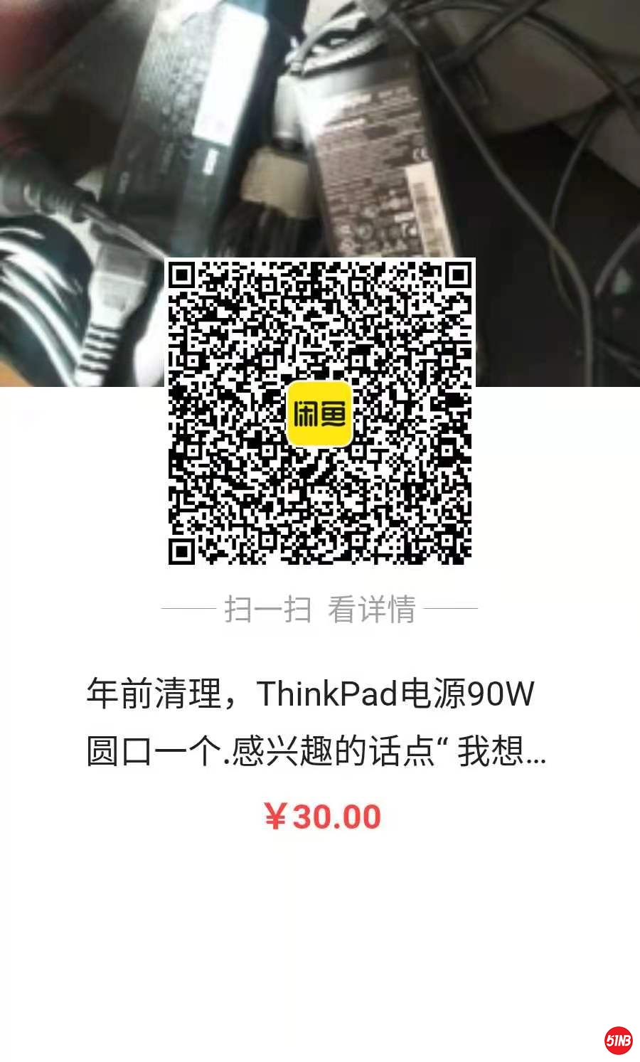 微信图片_20210124125701.jpg