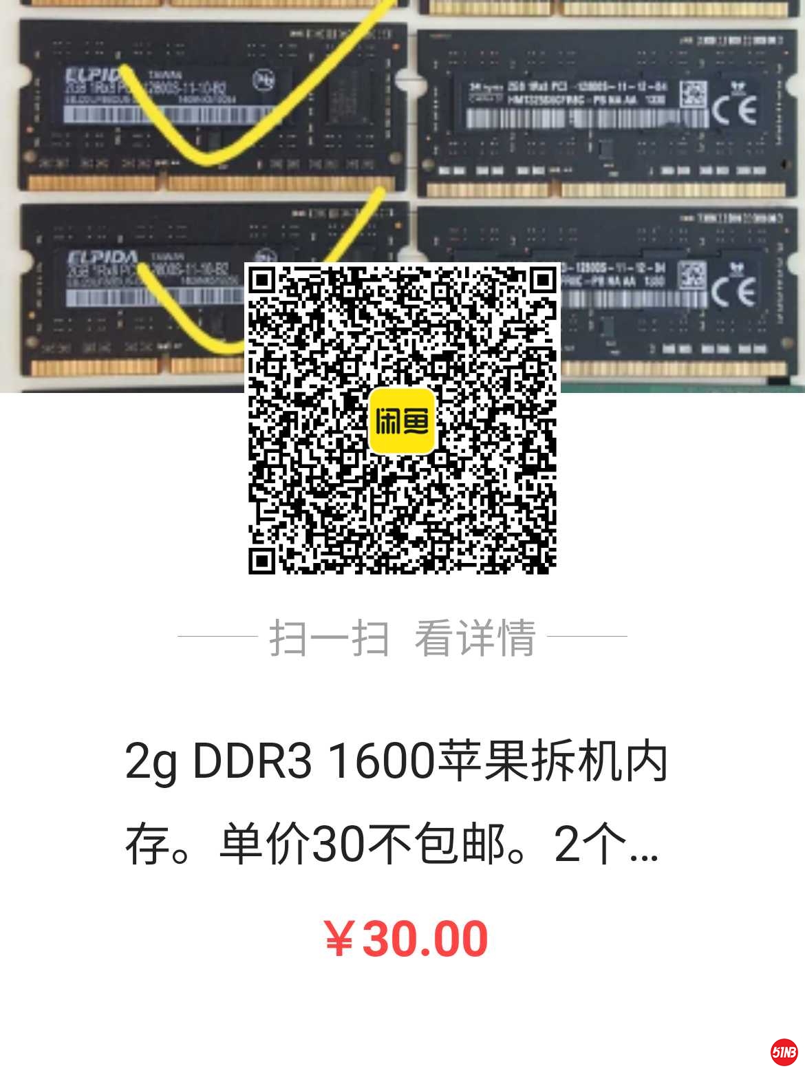 1611590102448.jpg