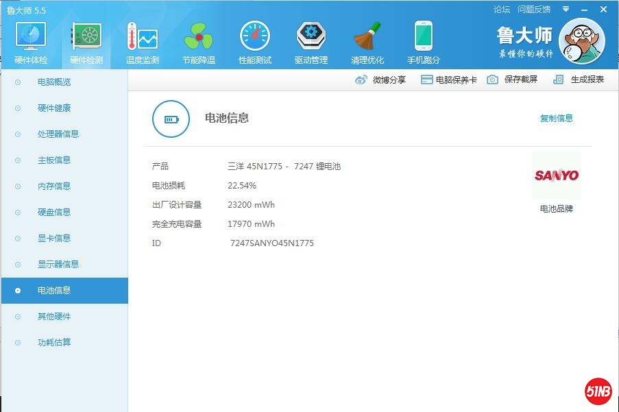 QQ截图20210128154901.jpg