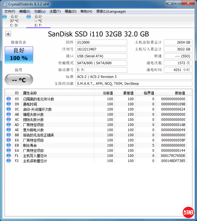 微信图片_20210130203653.png