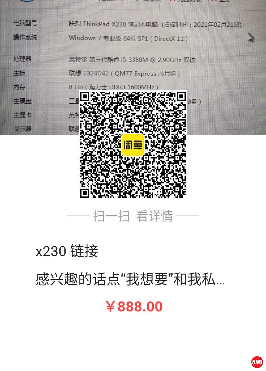 1613876153577.jpg