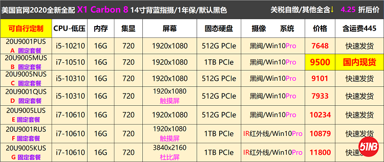无标题4.png