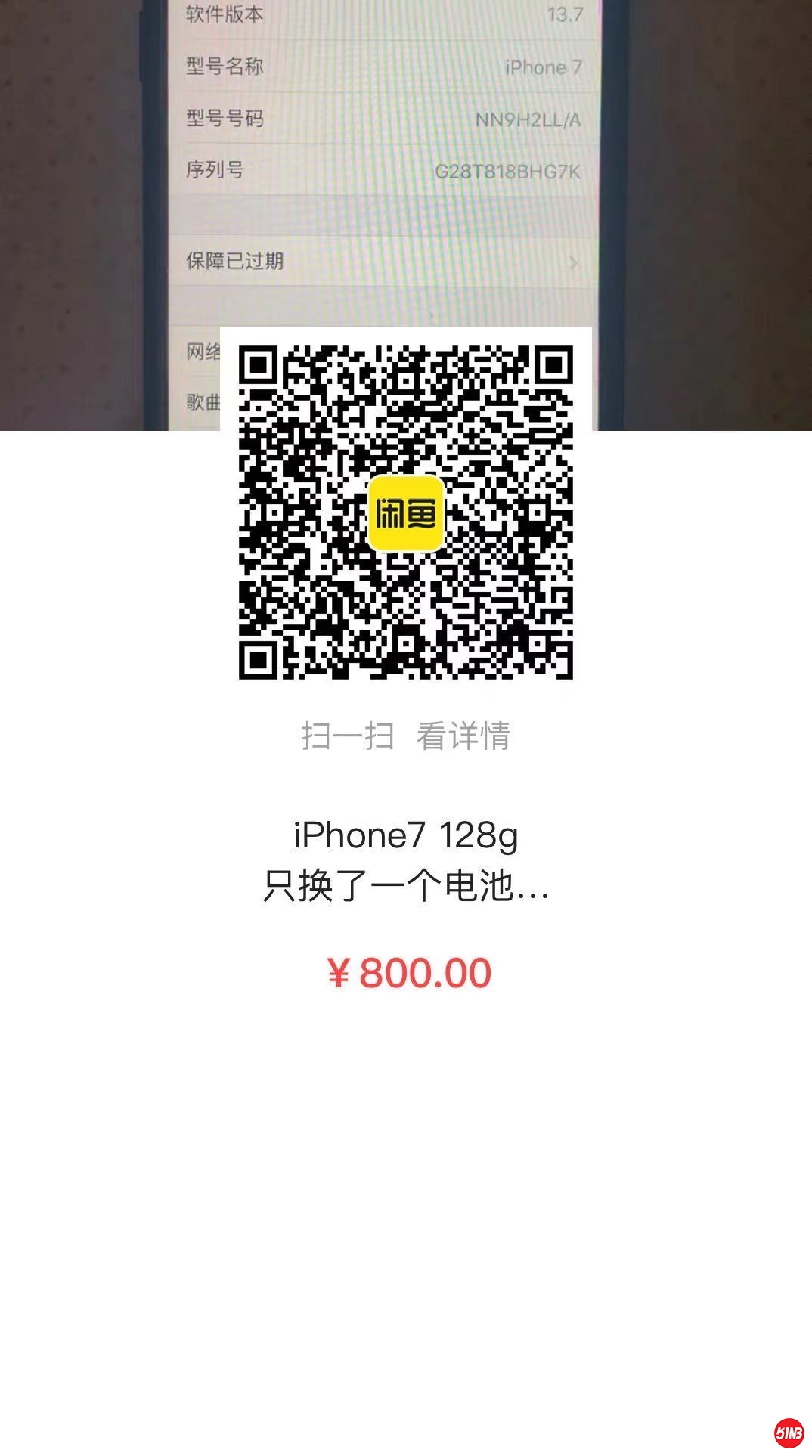 83e9dbe482065514fe511591c4bc88c.jpg