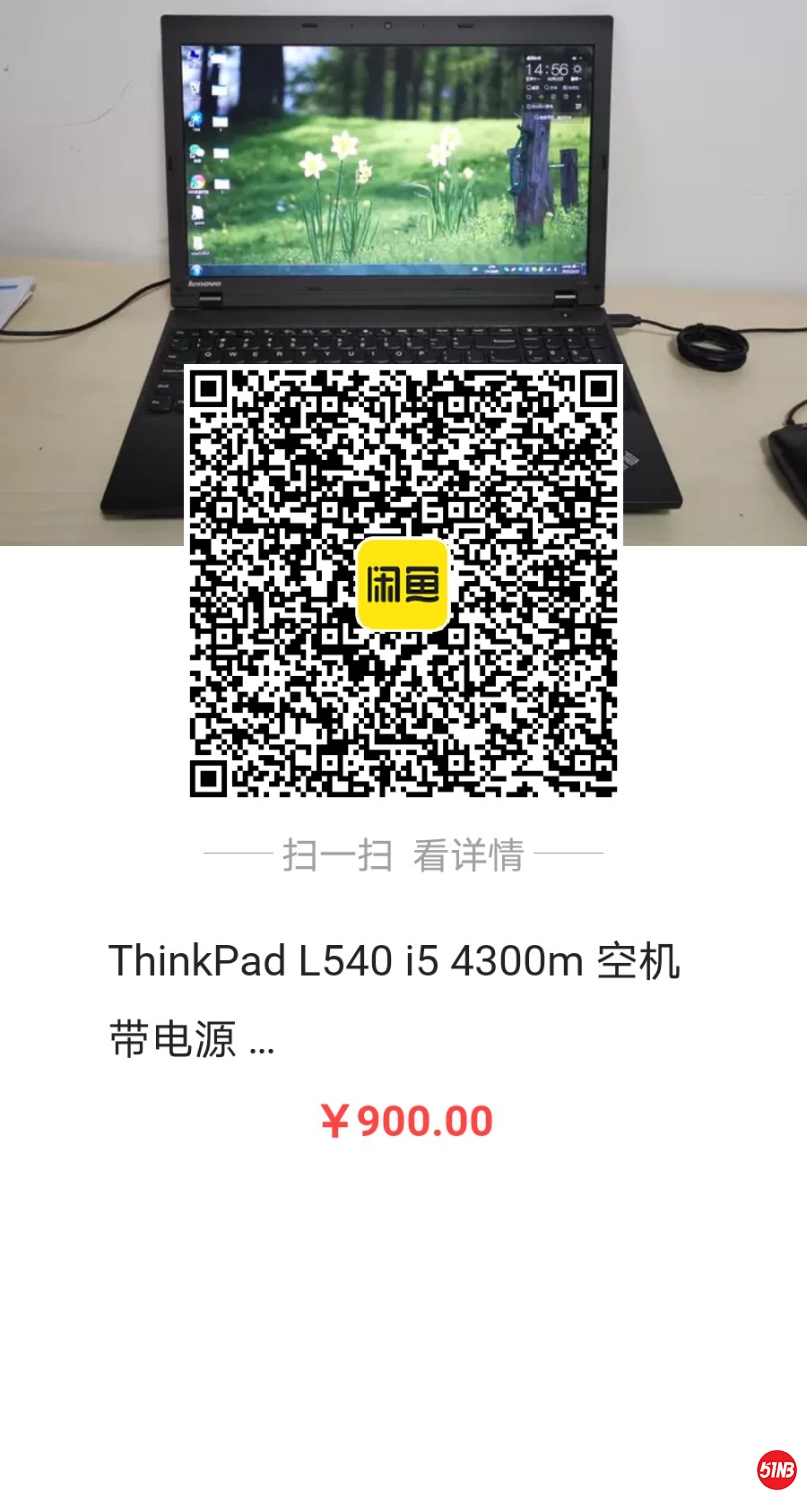 6470715764741806.jpg