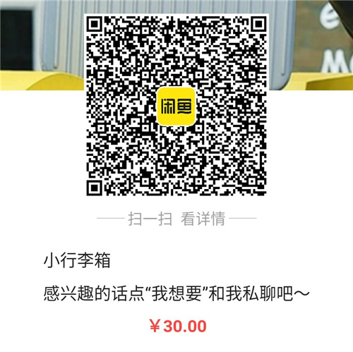 908211031903410.jpg