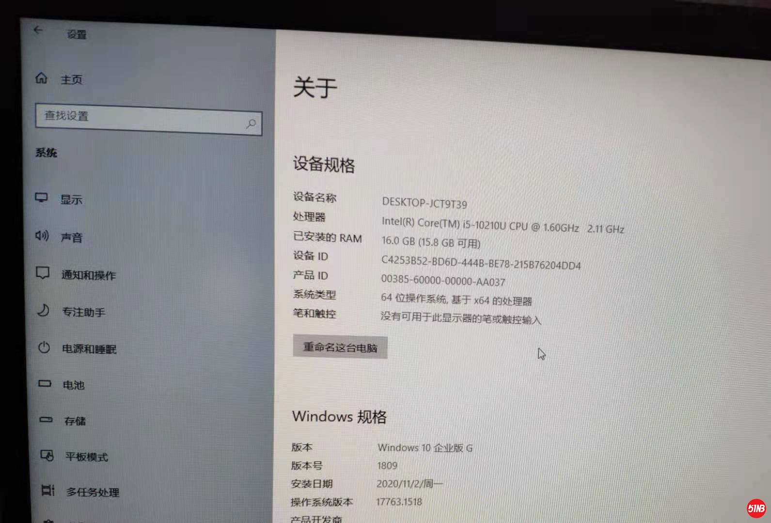 配置.jpg