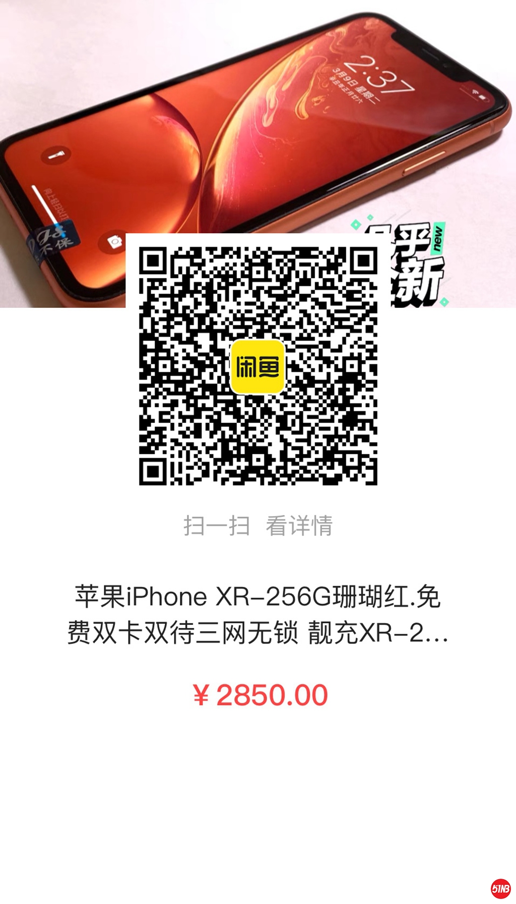 微信图片_20210309144236.jpg