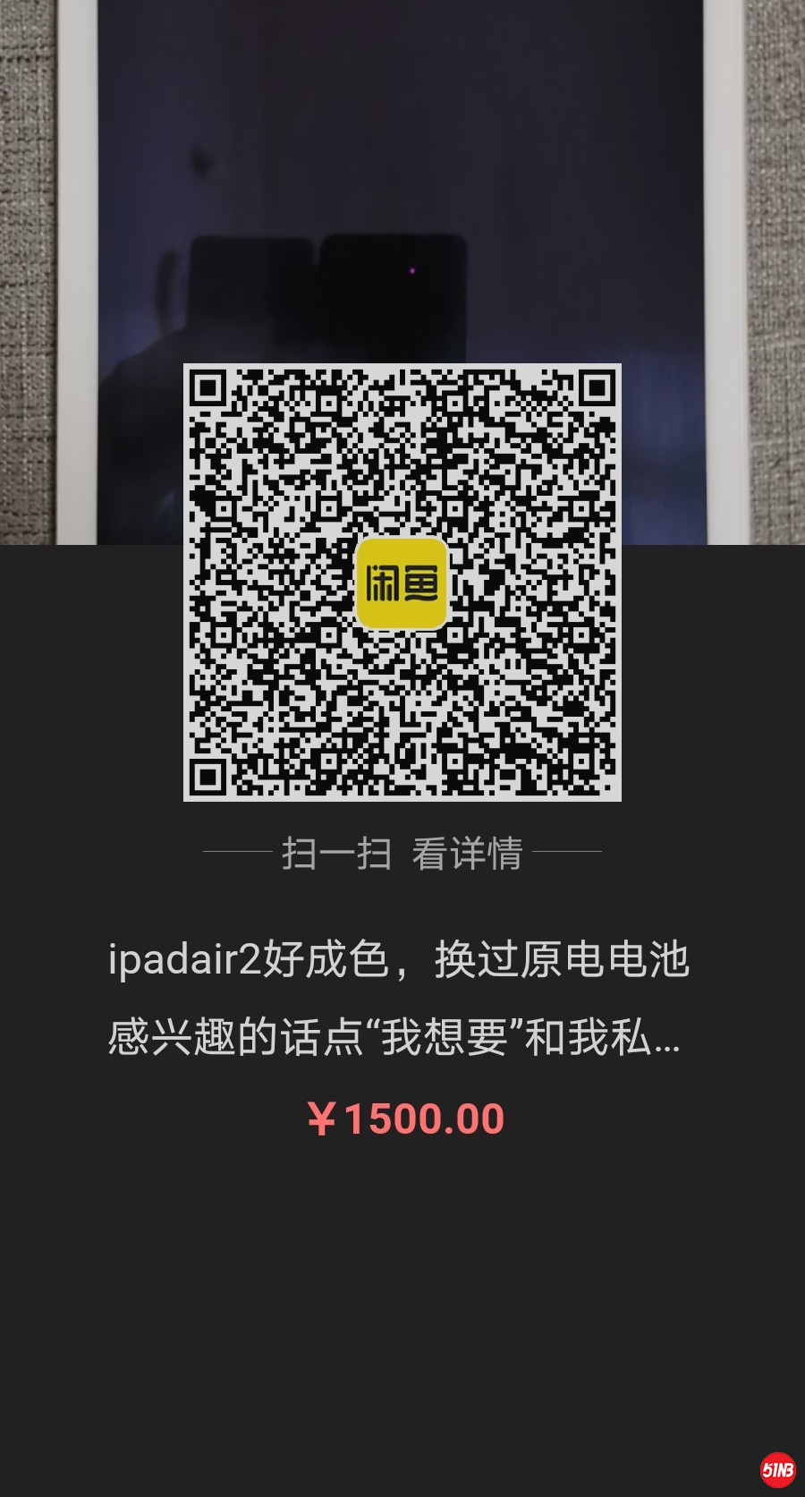 微信图片_20210313121049.jpg
