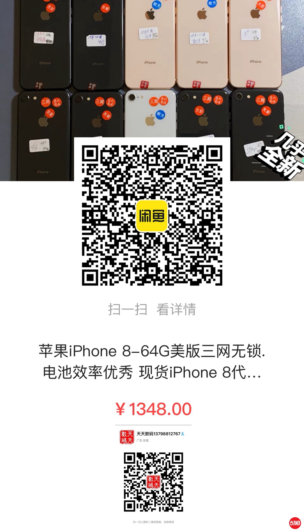 微信图片_20210316122601.jpg