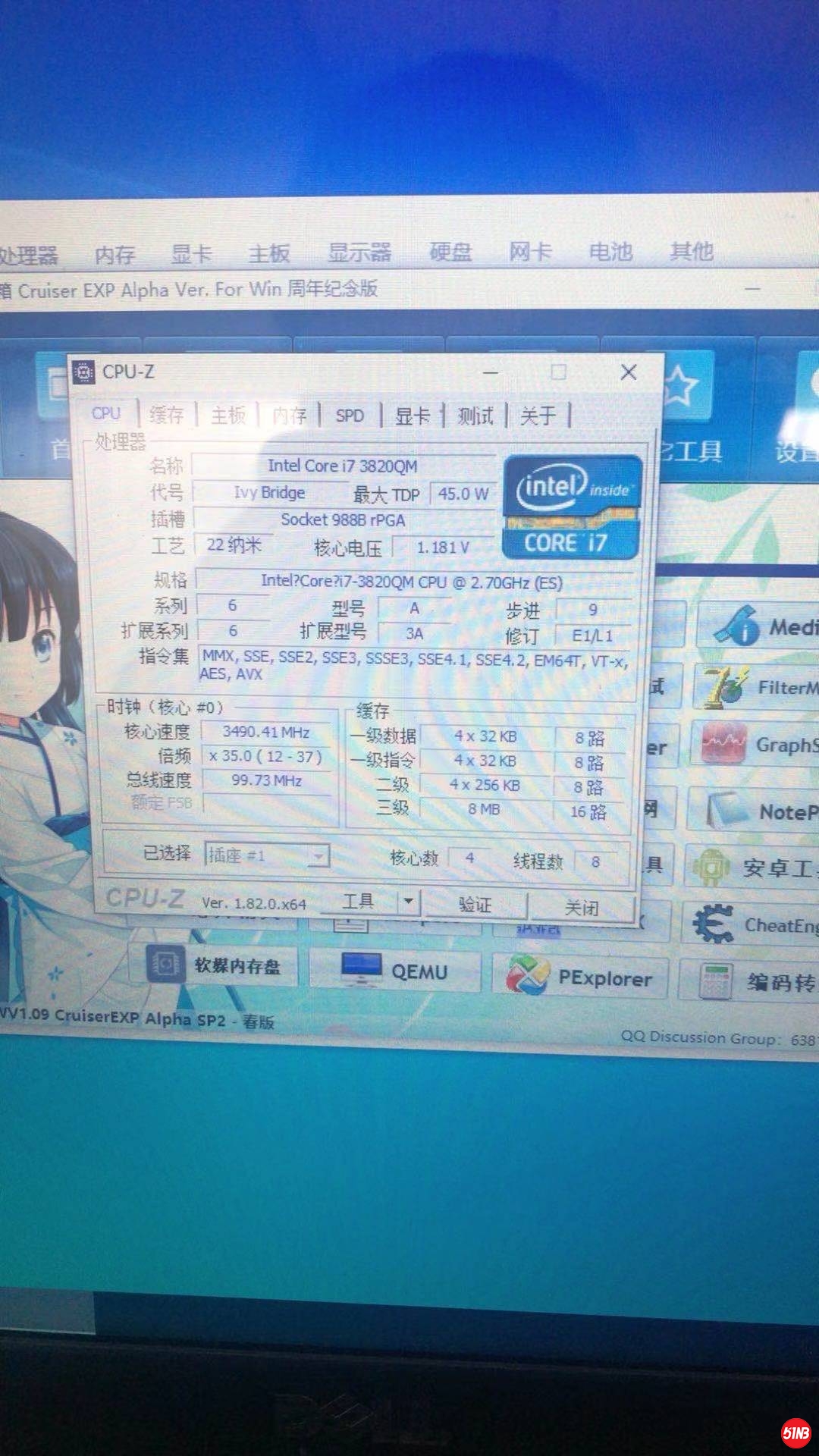 微信图片_202103161620243.jpg