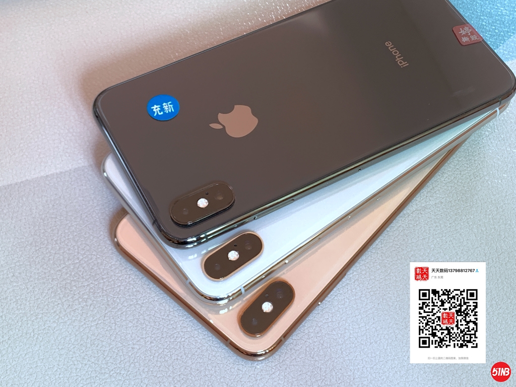微信图片_20210317093730.jpg