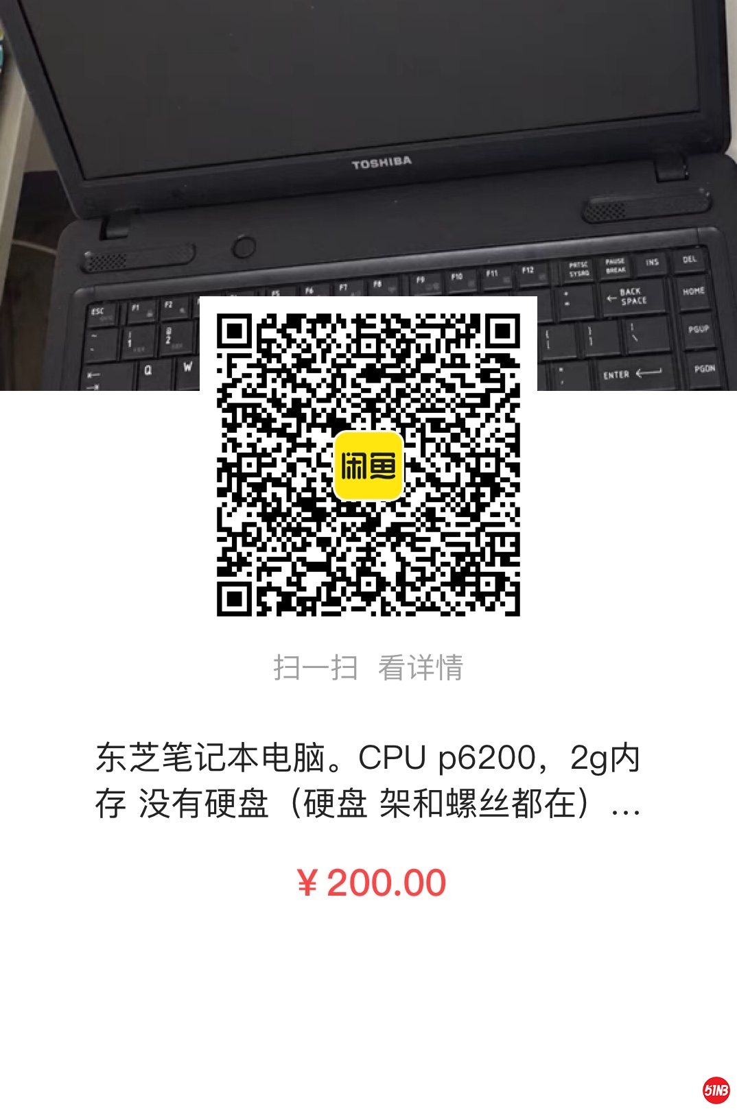 微信图片_20210321203007.jpg