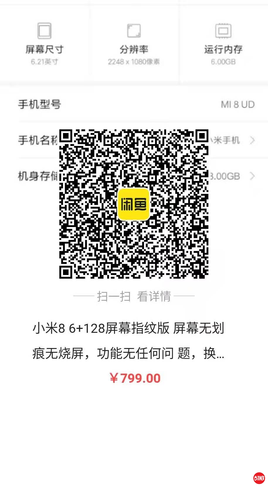 微信图片_20210323093427.jpg