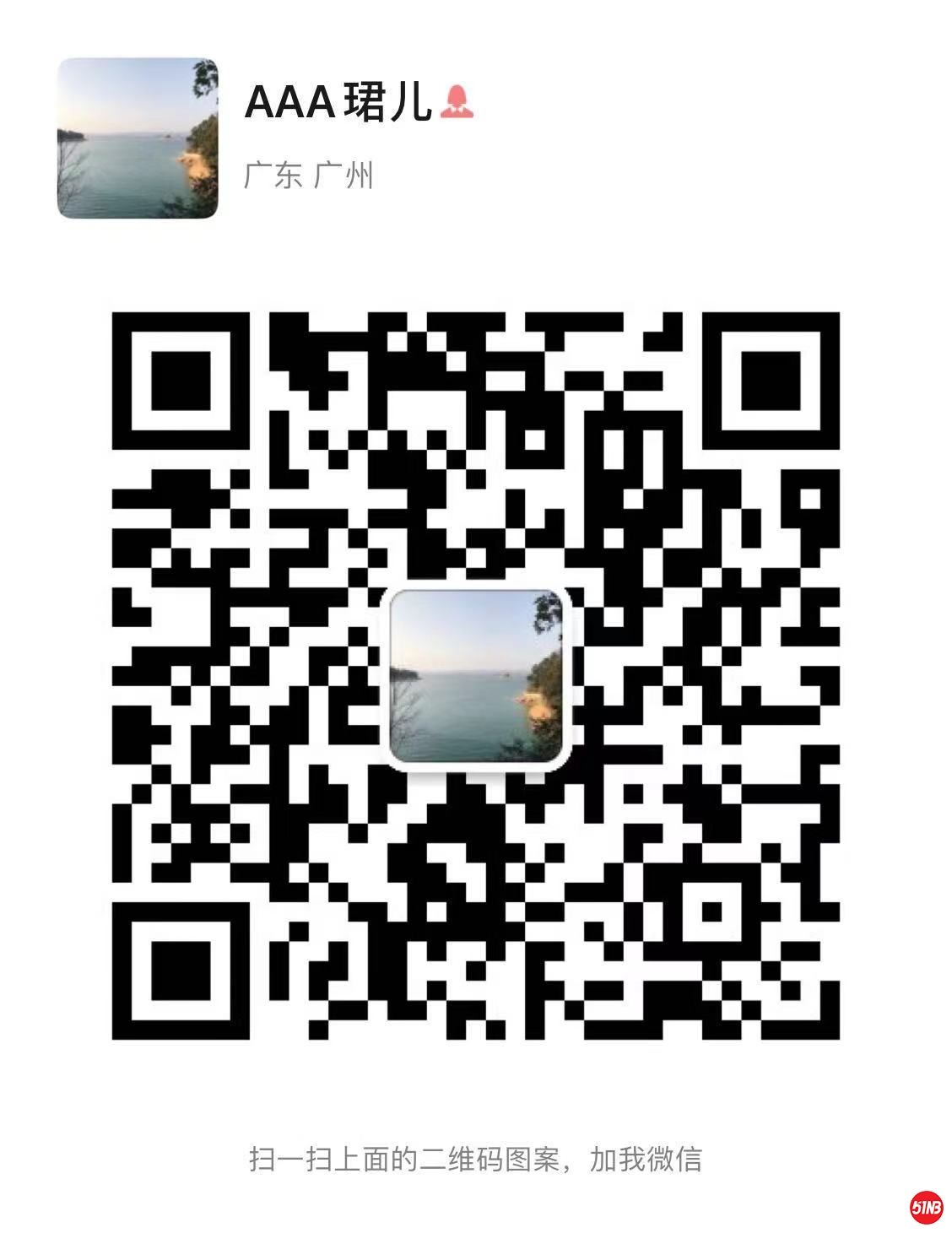 微信图片_20210325124425.jpg