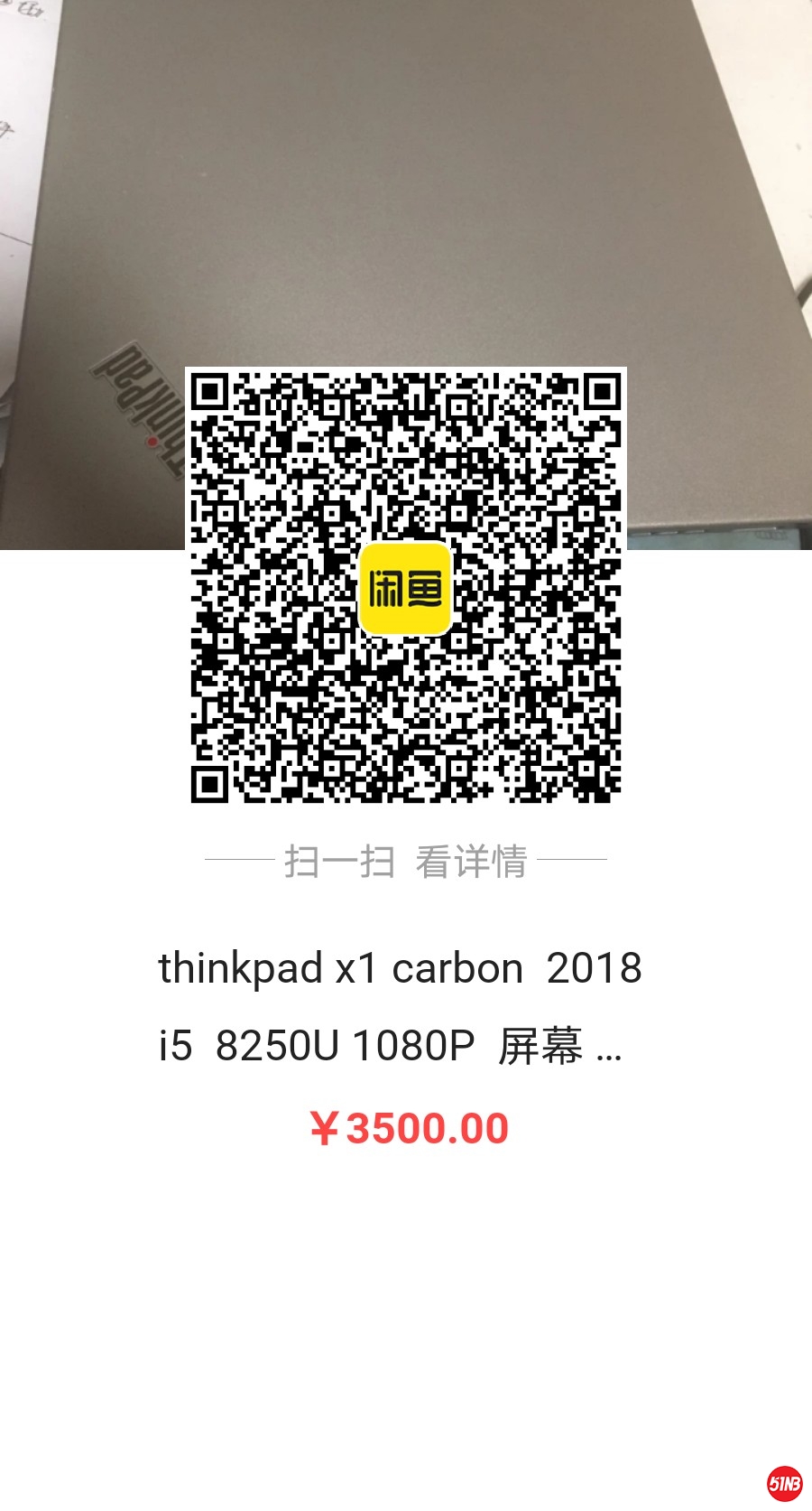 2200075369268441.jpg