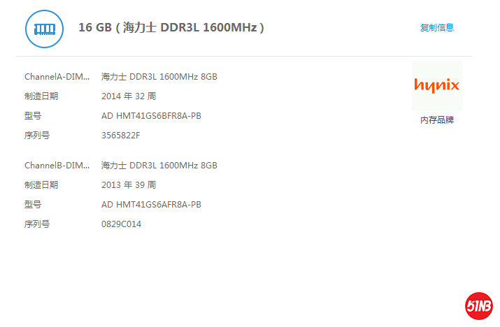 微信截图_20210328013340.png