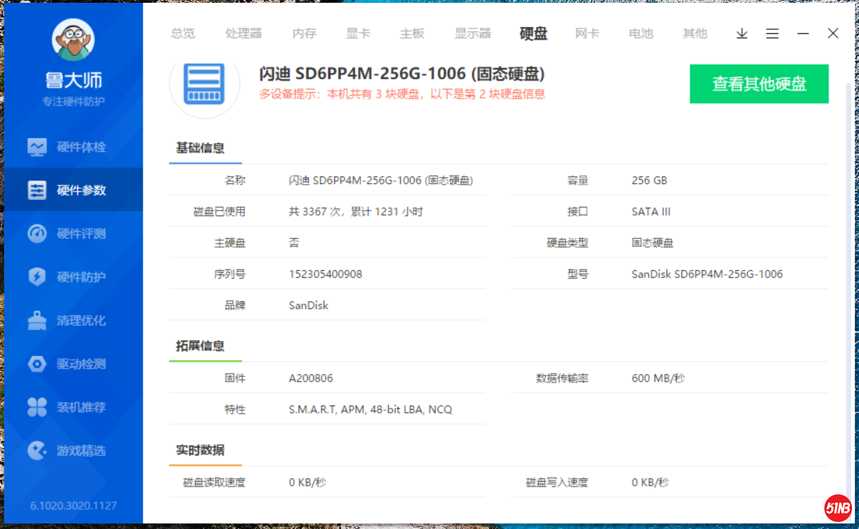 Snipaste_2021-03-15_18-44-23.png